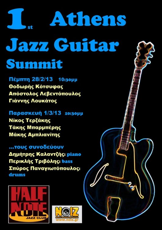 1st_jazz_guitar_summit-afissa.3.thumb.jpg.88a922a83d2c9c0644ed939511aebda2.jpg