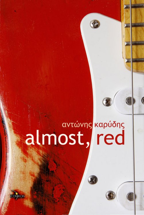 Almost_Red_Cover_Front_Noiz1.thumb.jpg.185768d80b68e7ca56c64ee163f09799.jpg