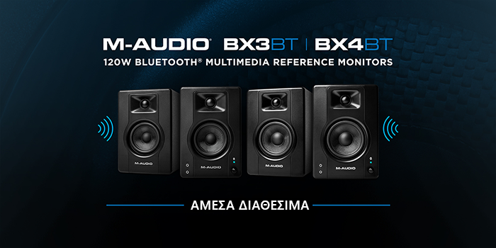 Περισσότερες πληροφορίες για "M-Audio ηχεία BX3BT και BX4BT με Bluetooth"